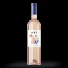 Picard Coteaux d'Aix en Provence Mira* Vins|Apéritifs Alcool